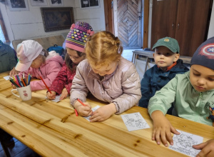 Wycieczka do Skansenu